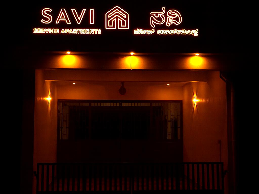 Savi Service Apartments, Chikmagalur